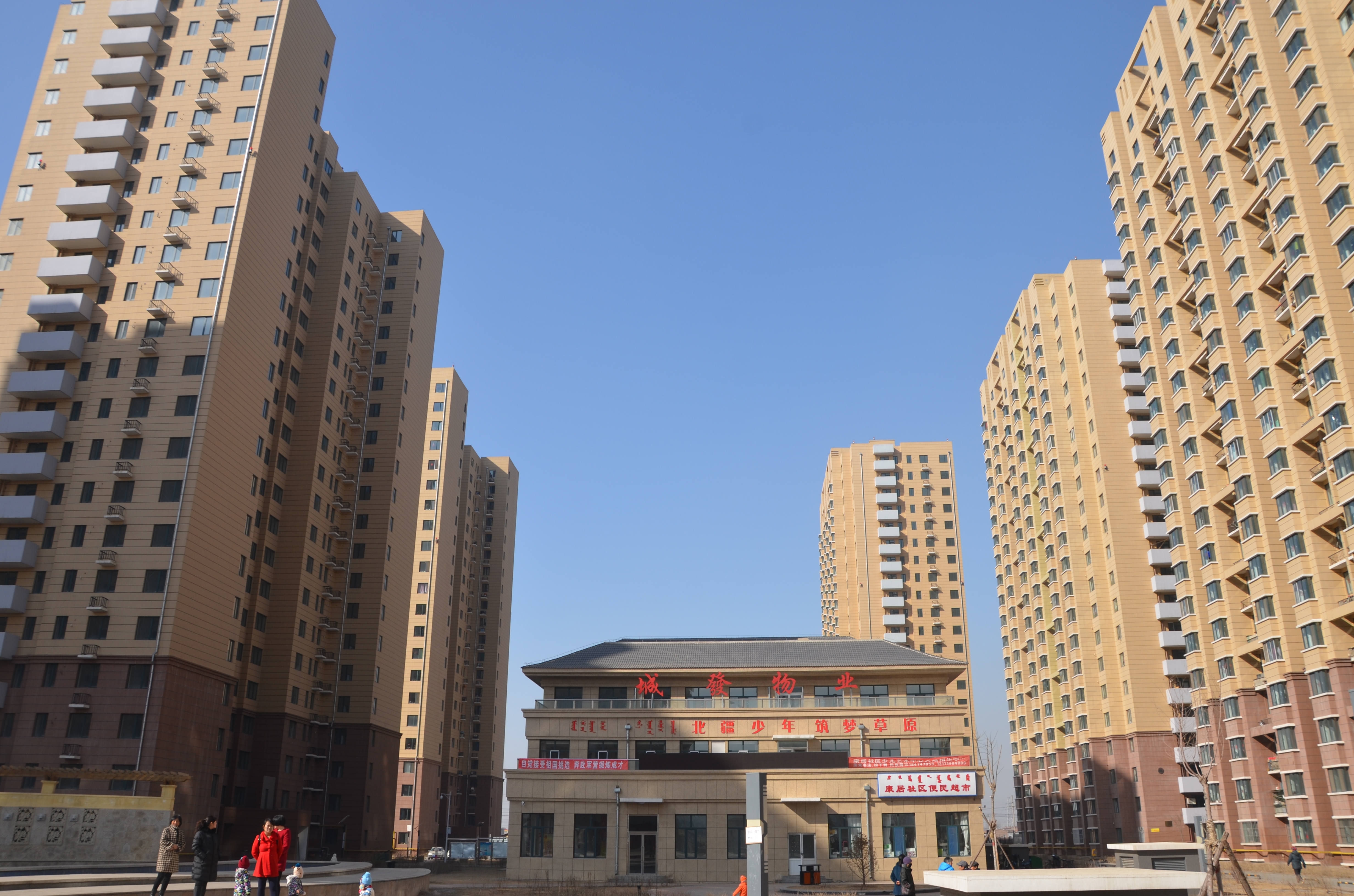 康居家園公租房小區(qū)。.JPG
